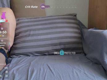 Lia_Lin webcam bongacams model stream image