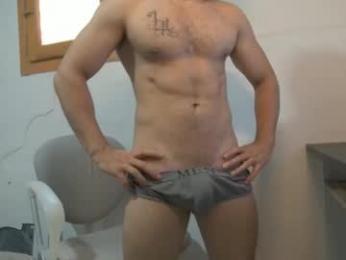 armibi webcam model stream image