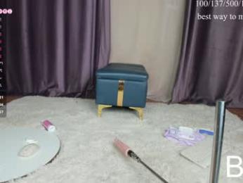 gohaaard420 webcam model stream image