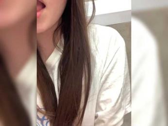 Alsuhig webcam model stream image