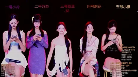 Sweet--Baby webcam model stream image