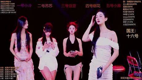 Sweet--Baby webcam stripchat model stream image