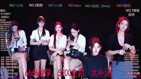 Sweet--Baby webcam model stream image