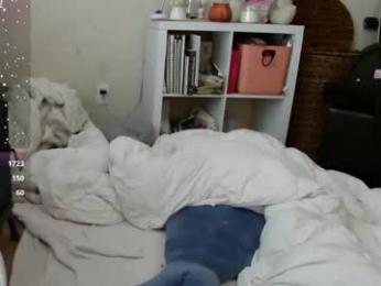 southerbunny webcam model stream image