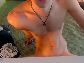 x_nile webcam model stream image