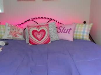 koramarina webcam model stream image