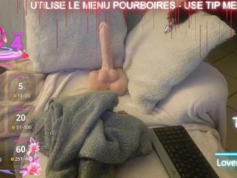 LISA-PARIS webcam bongacams model stream image