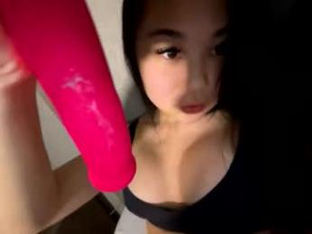 emilychoi webcam model stream image