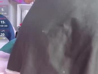 auroralovejoy webcam model stream image