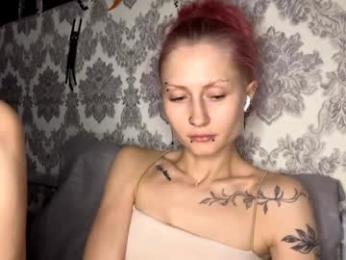 pekadark webcam model stream image