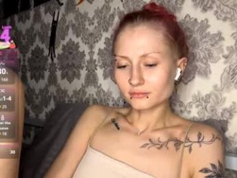 pekadark webcam model stream image