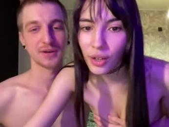 sweetiepipe webcam model stream image