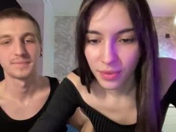 sweetiepipe webcam model stream image