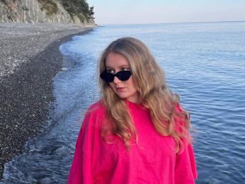 TaraRidec webcam model stream image