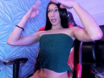 milk_max18 webcam model stream image