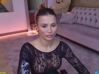lenna_godess webcam chaturbate model stream image