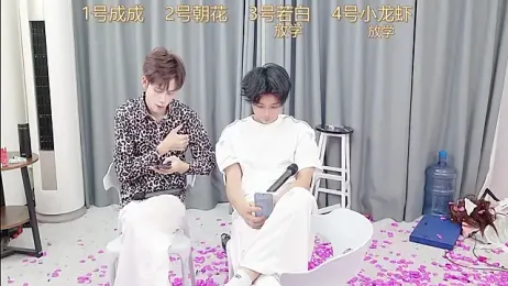 QYBOYS_001 webcam model stream image