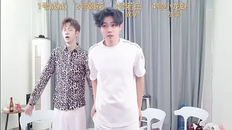 QYBOYS_001 webcam model stream image