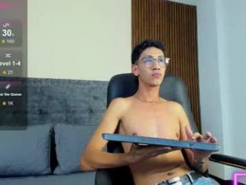 alan_bless18 webcam model stream image
