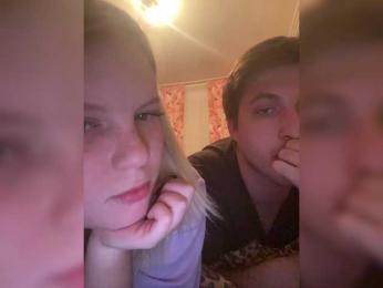 NEPARA3044 webcam model stream image