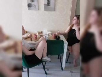 cutesmiles webcam model stream image