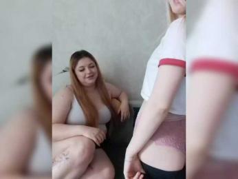 cutesmiles webcam model stream image