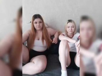 cutesmiles webcam model stream image