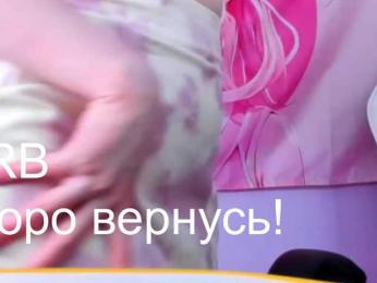 hottieglitch webcam model stream image