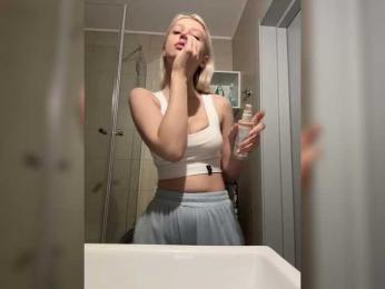 VibroMashulka webcam model stream image