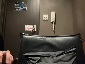 MASA_flash123 webcam model stream image