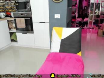 amysuperheroes webcam model stream image