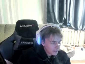 aron_neall webcam chaturbate model stream image