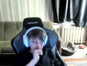 aron_neall webcam model stream image