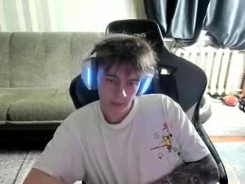 aron_neall webcam model stream image