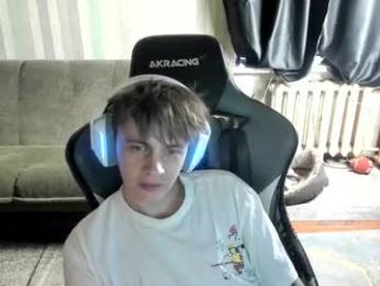 aron_neall webcam model stream image