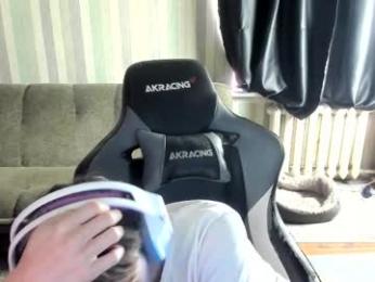 aron_neall webcam model stream image