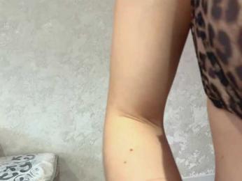 AdenaCoffland webcam model stream image