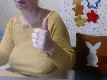 LanaStar1 webcam model stream image