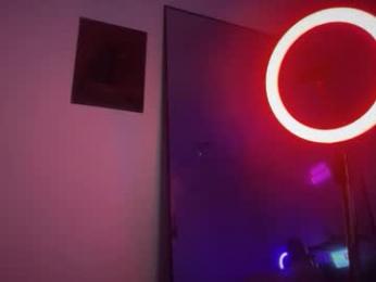 stellapearl webcam model stream image