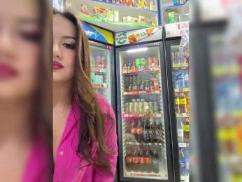 praesertim webcam model stream image