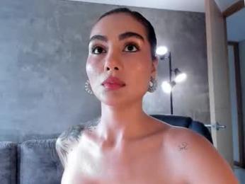 valerieaustin webcam model stream image