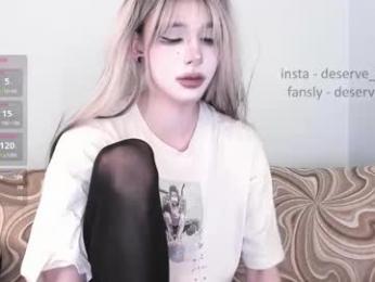 deserve_dessert webcam model stream image