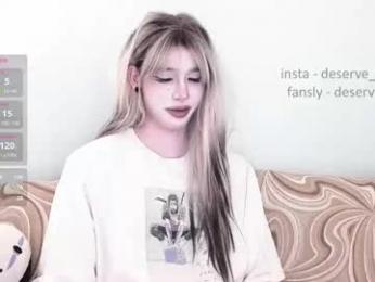 deserve_dessert webcam model stream image