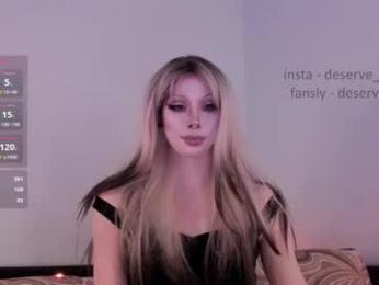 deserve_dessert webcam model stream image