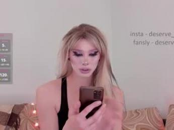 deserve_dessert webcam model stream image