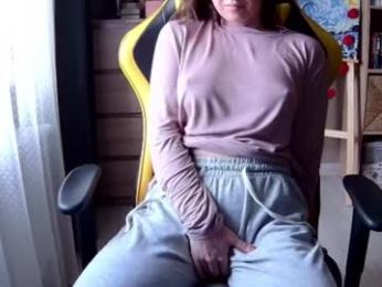 georgiapeachgirl webcam model stream image