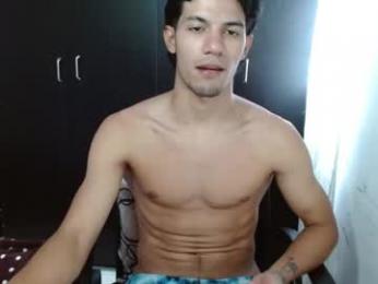 guts_x webcam model stream image