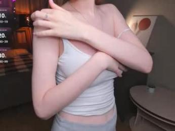 normaemans webcam model stream image