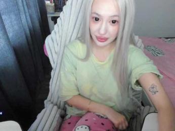 sadnesstyan webcam model stream image