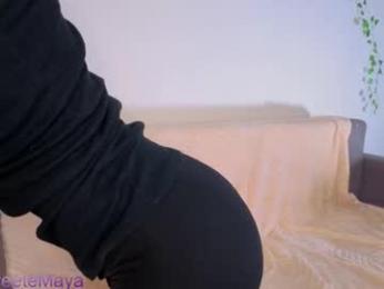 savannahshor webcam model stream image